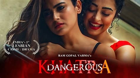 ये फिल्म 9 दिसंबर को सिनेमाघरों में रिलीज होने जा रही है. . Khatra dangerous movie download in hindi